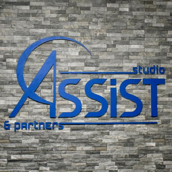 home-studio Studio Assist & Partners - Servizi Avanzati per lo sport